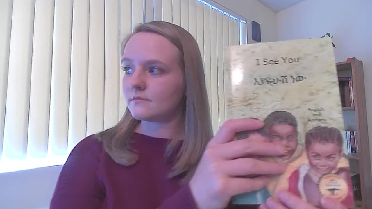 ESS Read-Aloud: I See You